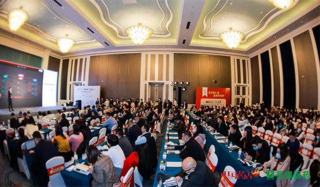 6新聞-04中國藥店_03 6新聞-04中國藥店_03