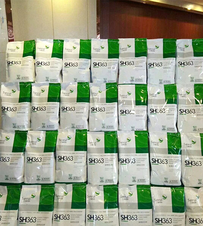 6新聞-06李華清助力三瑞農科新形象_03-03 6新聞-06李華清助力三瑞農科新形象_03-03