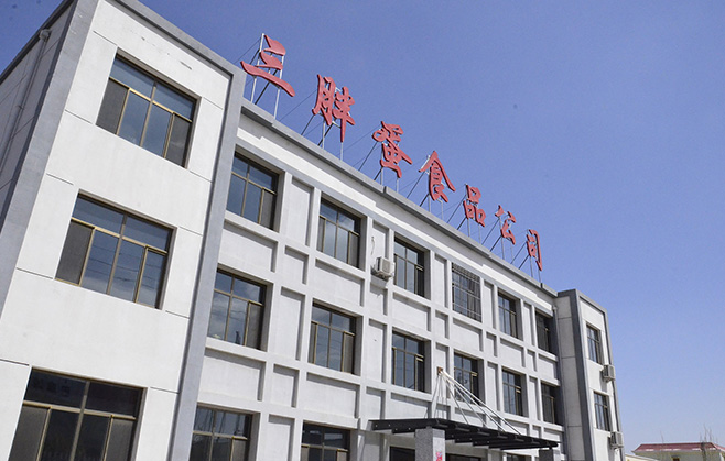 6新聞-12李華清先生出席李華清設計與三胖蛋年度戰略合作啟動儀式新聞_03-02