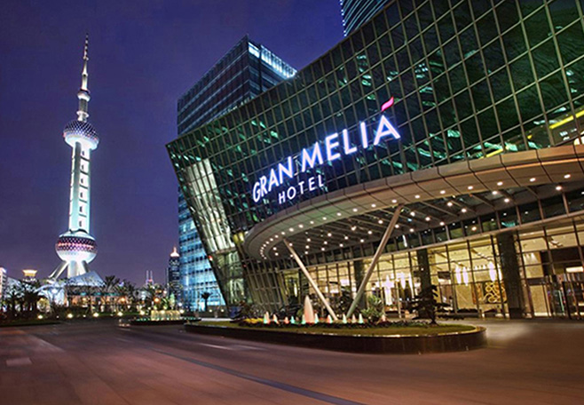 6新聞-17李華清設(shè)計(jì)總裁與新加坡負(fù)責(zé)人會(huì)見俄羅斯羅塞爾公司_03